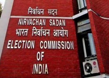 केंद्रीय निवडणूक आयोगाच्या परिषदेत विधानसभा निवडणुकीच बिगुल वाजणार?
