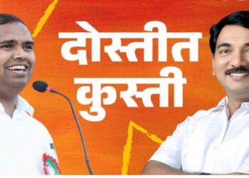 चाळीसगाव मतदारसंघात हायव्होल्टेज लढत : मंगेश चव्हाण की उन्मेश पाटील?