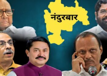 नंदुरबार जिल्ह्यातील विधानसभेसाठी दिग्गजांची प्रतिष्ठा पणाला : जनतेचा कौल कुणाला?
