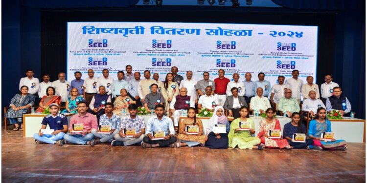 एसडी-सीड शिष्यवृत्ती वितरण सोहळा थाटात संपन्न
