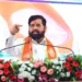 भाजपा महायुती मुख्यमंत्री पदासाठी जो निर्णय घेतील तो आम्हाला मान्य : एकनाथ शिंदेंच वक्तव्य