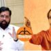 मतदारांचा कौल कोणाला ; शिंदे की ठाकरे खरी शिवसेना कोणाची?