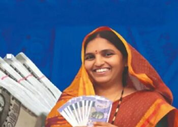 लाडक्या बहिणींसाठी खुशखबर : डिसेंबर आणि जानेवारीचा हप्ता एकत्र मिळणार?