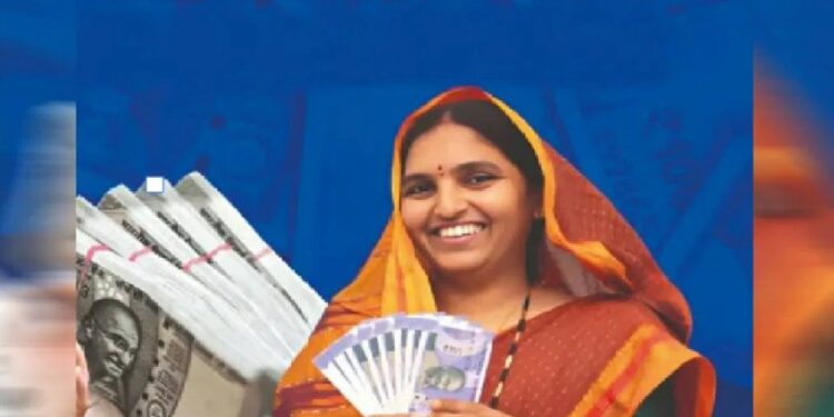 लाडक्या बहिणींसाठी खुशखबर : डिसेंबर आणि जानेवारीचा हप्ता एकत्र मिळणार?