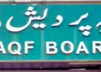सरकारला जाग केव्हा येणार? वक्फ बोर्डाचा १०३ शेतकऱ्यांच्या जमिनीवर दावा!