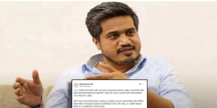 वाल्मीक कराड असलेल्या बीड ठाण्यात पाच पलंग कशासाठी? रोहित पवारांचा सवाल