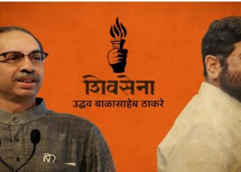 मुंबईत कुणाचा आवाज घुमणार? बाळासाहेबांच्या जयंतीनिमित्त दोन्ही सेनांचे आज शक्तिप्रदर्शन!