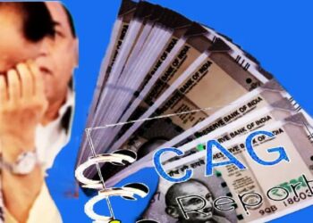 राज्य सरकारच्या आर्थिक बेशिस्तीवर कॅगचे ताशेरे ; योजनांना कात्री लागणार?