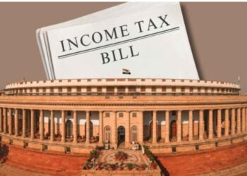 केंद्रीय मंत्रिमंडळाची नव्या आयकर विधेयकाला मंजुरी