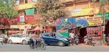 रावेर शहरात शिक्षण मंडळाला सात लाखाचा दंड…