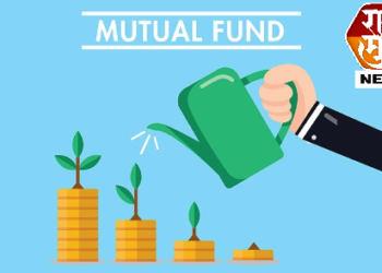 Mutual Fund : या म्युच्युअल फंडांनी 5 वर्षात चक्क 3 पट पैसे बनवले