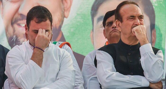 काँग्रेस आतून-बाहेरून कमजोर !