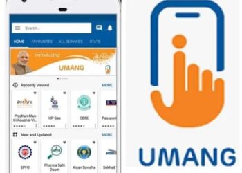 आता घरबसल्या मिळणार सरकारी सेवांचा लाभ, जाणून घ्या सोपी पध्दत