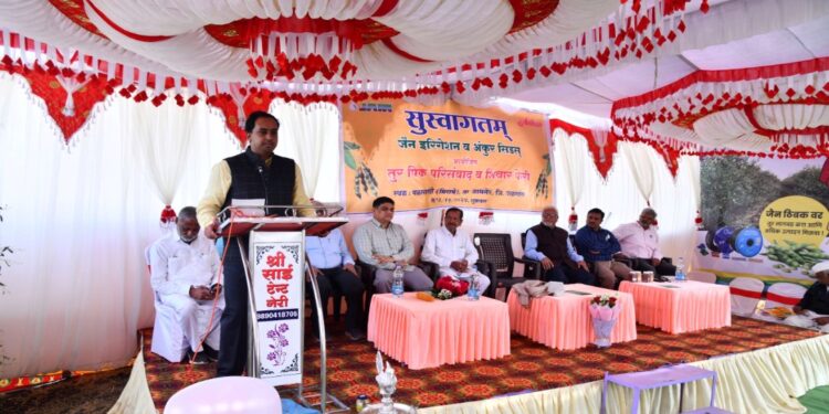 जमिनीला श्रीमंत करा, ती तुम्हाला श्रीमंत करीन – कृषिभूषण विश्वासराव पाटील